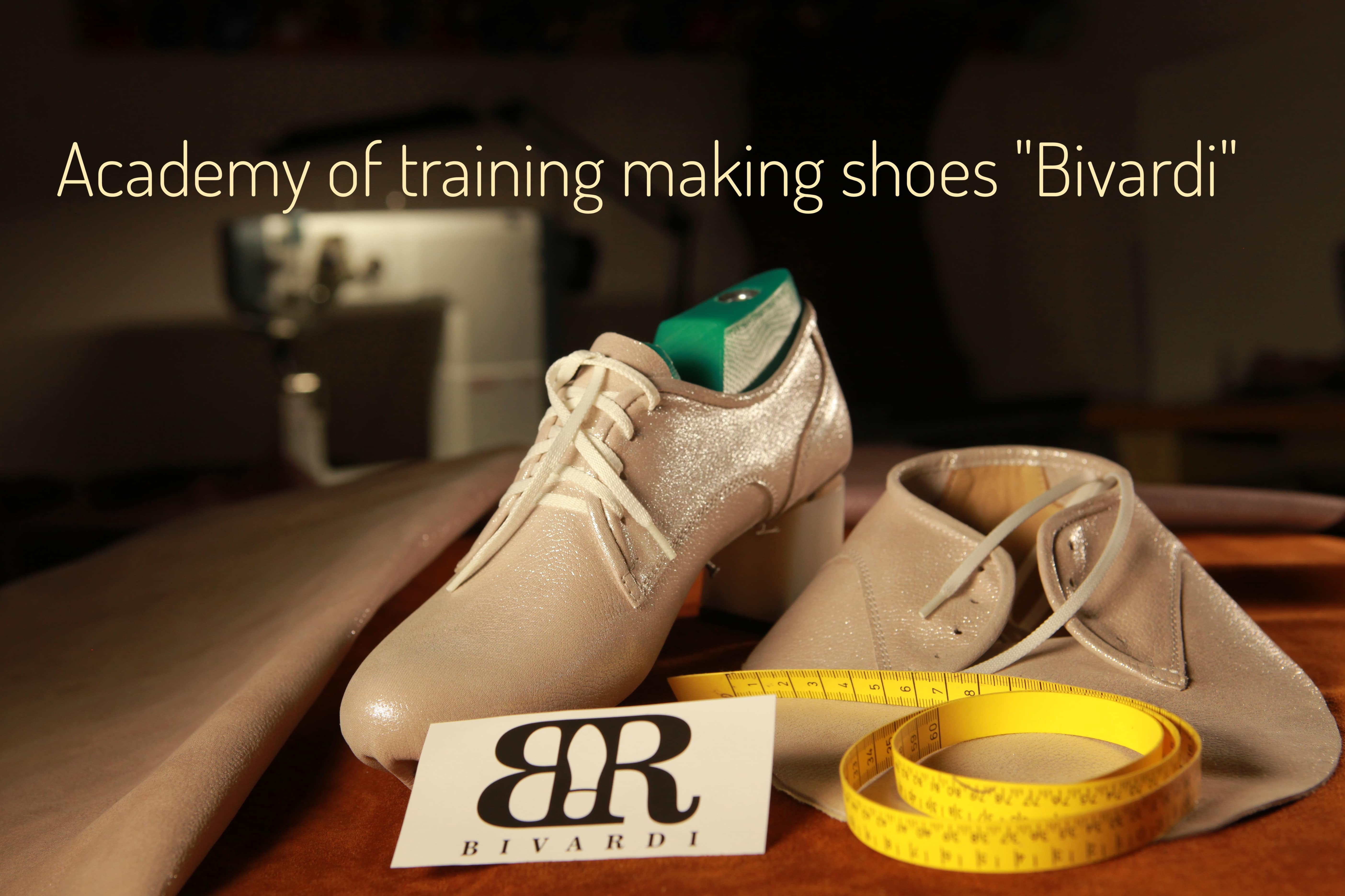School of shoes making “Bivardi” - an unprecedented educational institution for adults!